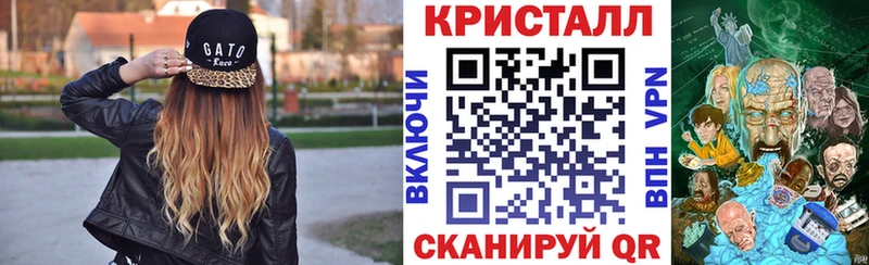 кракен маркетплейс  Нефтекамск  Amphetamine 98%  где продают  