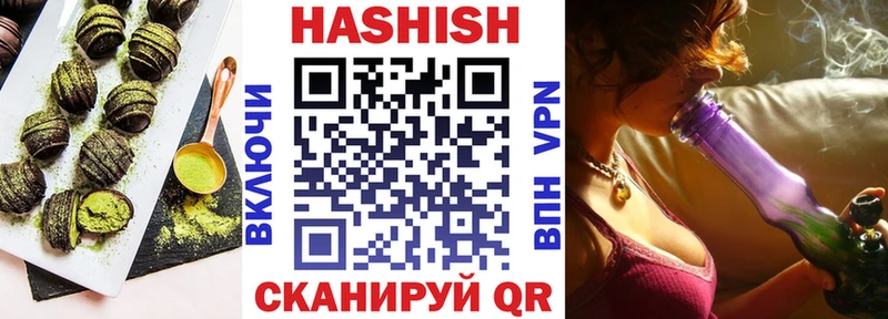 Canna-Cookies конопля  Нефтекамск 