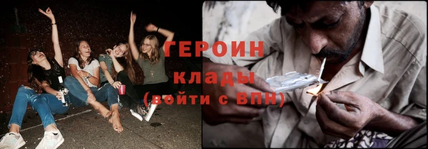 spice Алзамай