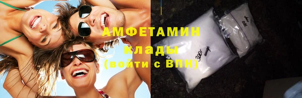 spice Алзамай