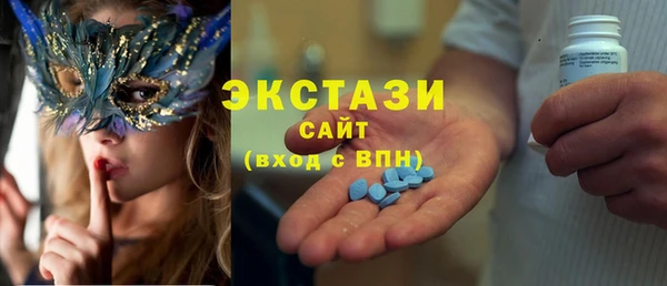 spice Алзамай