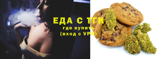 spice Алзамай
