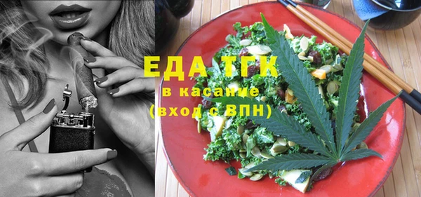 spice Алзамай