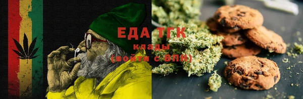 кокаин премиум Алексеевка