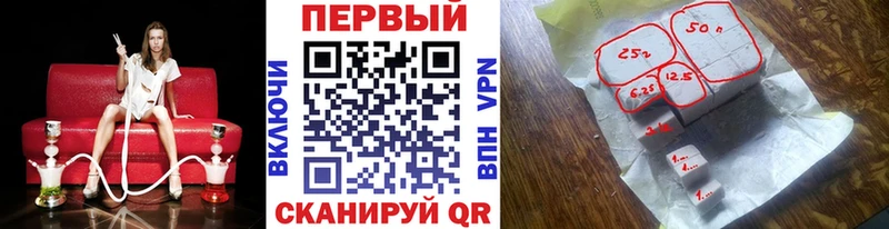 Метамфетамин витя что такое Нефтекамск