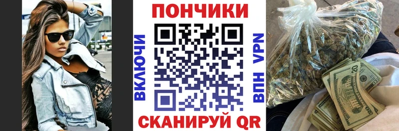 мега сайт  продажа наркотиков  Нефтекамск  мориарти клад  Бошки Шишки VHQ 